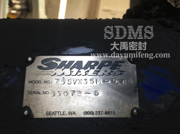 夏普(SHARPE)攪拌器銘牌