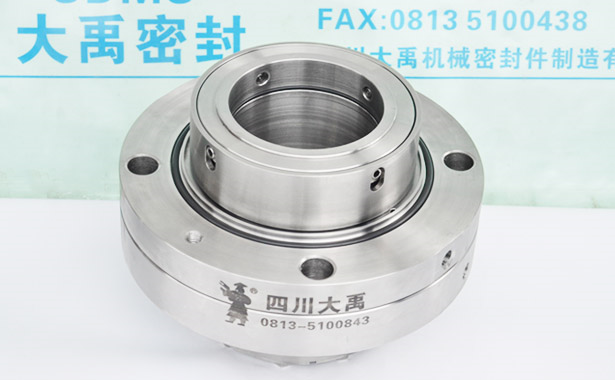 凝結水泵021-M43/125-00機械密封