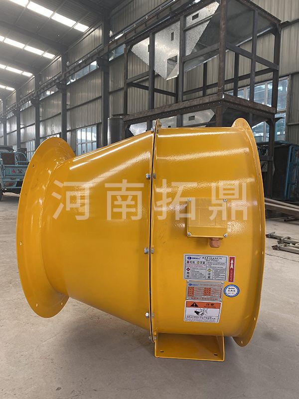 新款節(jié)能環(huán)保型風(fēng)機